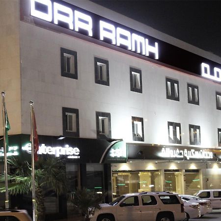 شقق درر رامه للشقق المخدومة 9 Riad Exterior foto